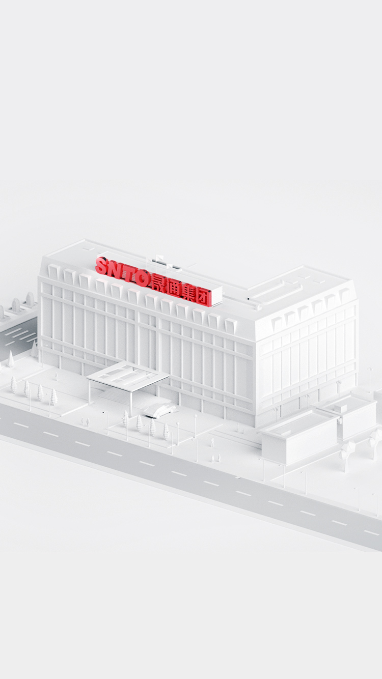 開啟湖湘進軍鋁業(yè)的序幕