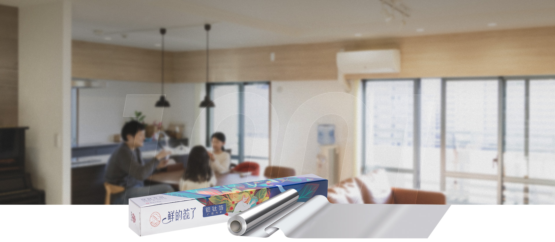 Short video collection