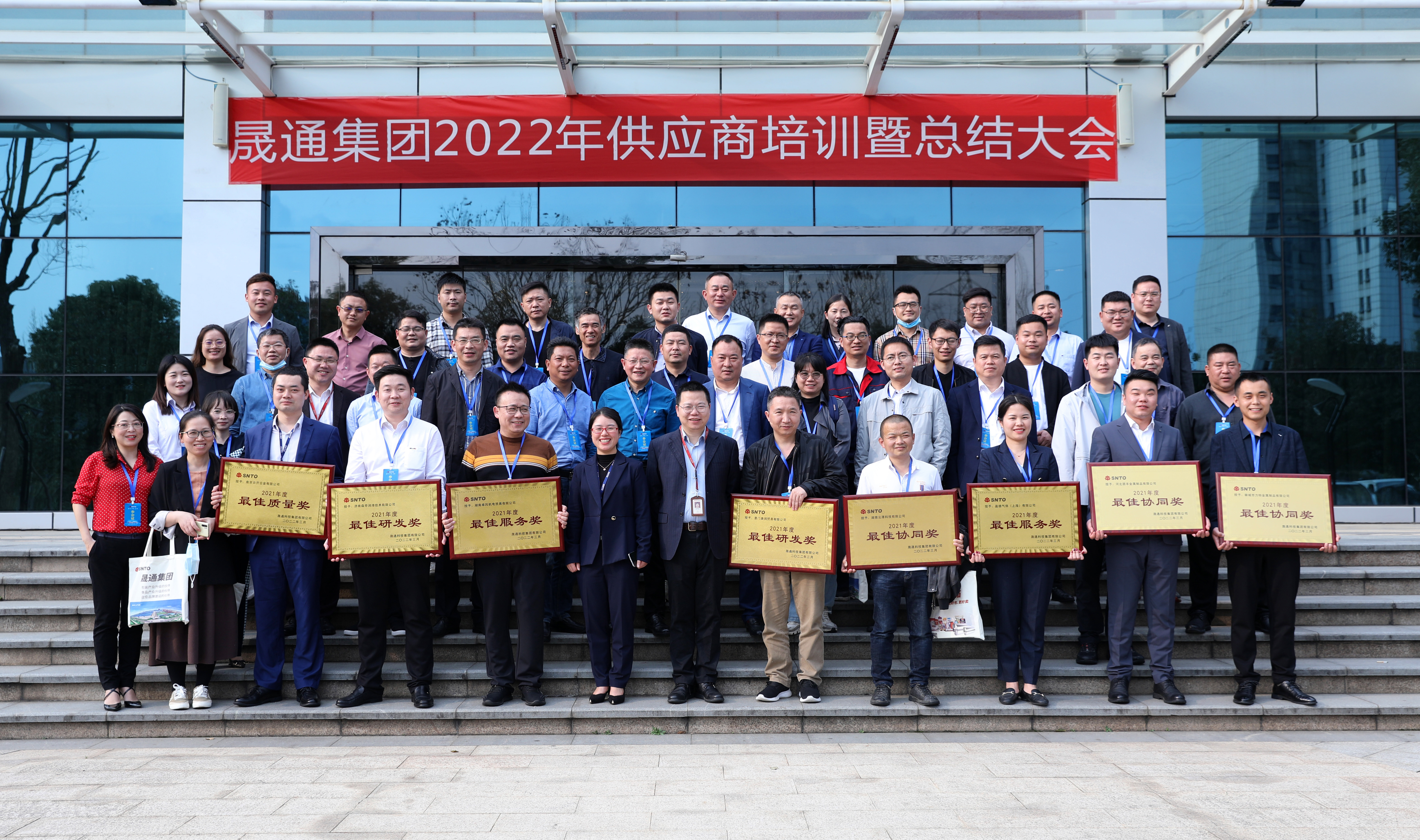 1648609331889317p1BA.jpg DN8A2205.JPG